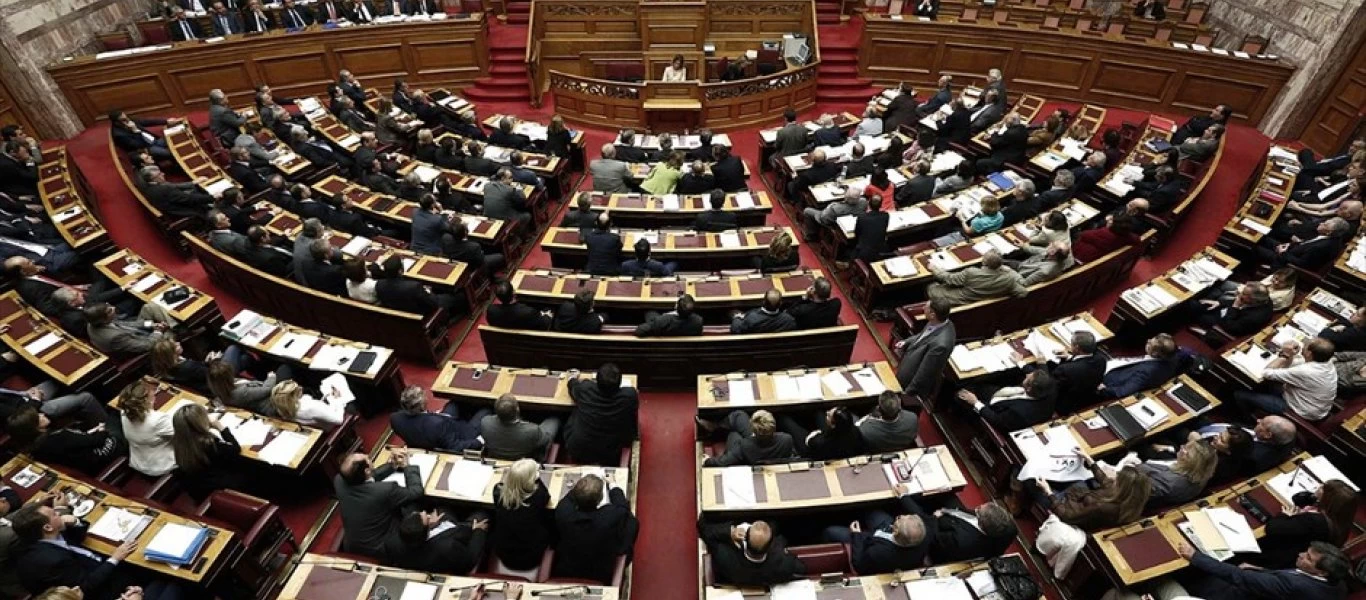 Πόσες φορές έχουν κατατεθεί προτάσεις μομφής στο ελληνικό κοινοβούλιο;